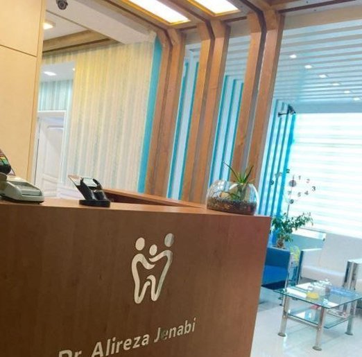 مطب دکتر علیرضا جنابی